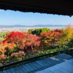 Kyoto, vue du jardin de Okachi Sanso