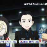 YoI ep03b