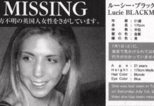 Qu'est devenue Lucie Blackman, l'anglaise disparue du Japon