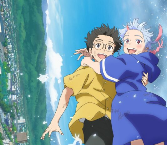 Mon Oni à moi : l’aventure mitigée du dernier animé Netflix Mon Oni à moi : l’aventure mitigée du dernier animé Netflix