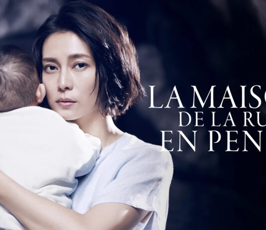 « Maison de la rue en pente » : série choc sur l’infanticide