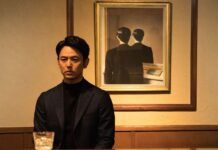 A Man : un thriller sur le johatsu, l’art de disparaître au Japon