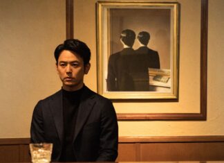 A Man : un thriller sur le johatsu, l’art de disparaître au Japon