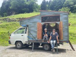 Ce couple est parti a la rencontre des Japonais “libres”