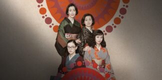 Asura : petits secrets de famille au Japon des années 70 Asura sur Netflix : secrets en famille au Japon des 70s