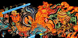 Yamato Takeru, la légende du plus grand héros japonais Yamato Takeru, la légende du plus grand héros japonais