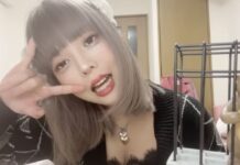 L’histoire de Lily : la Sugar Baby hors-la-loi de Kabukicho