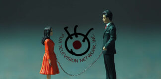 Femme-cadeau et violences sexuelles à Fuji TV. Le scandale de trop !