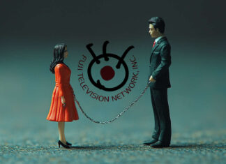 Femme-cadeau et violences sexuelles à Fuji TV. Le scandale de trop !