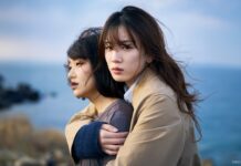 My Broken Mariko : film adapté d’un manga sur les regrets et la douleur de l’absence My Broken Mariko