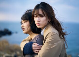 My Broken Mariko : film adapté d’un manga sur les regrets et la douleur de l’absence My Broken Mariko