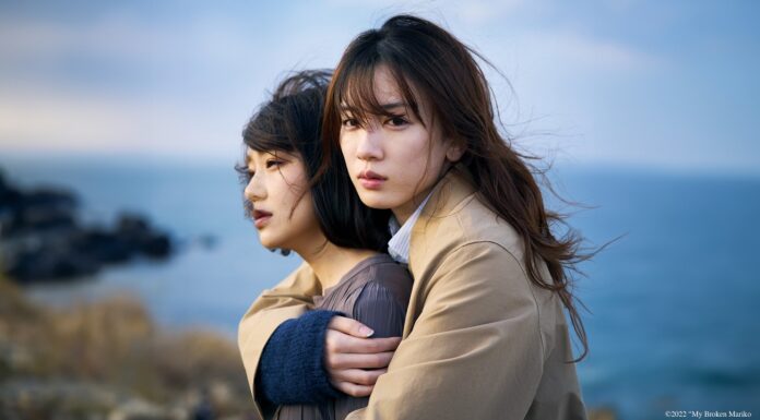 My Broken Mariko : film adapté d’un manga sur les regrets et la douleur de l’absence My Broken Mariko