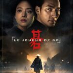 AFFICHE_LE_JOUEUR_DE_GO