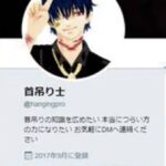 Capture d’écran 2025-04-06 à 18.49.24