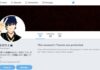 Takahiro Shiraishi : l’affaire du « tueur de Twitter »