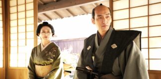 Le Joueur de go : épopée d’un samouraï en quête d’honneur perdu