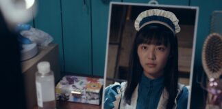 Ito : portrait touchant d’une jeune Japonaise en quête d’identité Ito