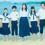 Have a Song on your Lips : drame musical japonais magnifique Have a Song on your Lips