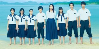 Have a Song on your Lips : drame musical japonais magnifique Have a Song on your Lips