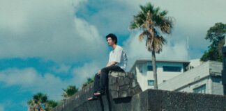 Super Happy Forever : nostalgie de l’amour et du bonheur perdus