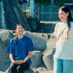 Still Photo 6 – Super Happy Forever
