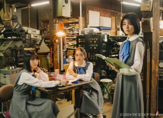 The Scoop : comédie dramatique sur le journalisme adolescent qui dénonce