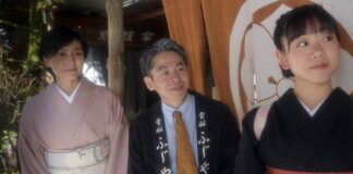 En boucle : comédie japonaise hilarante au concept génial