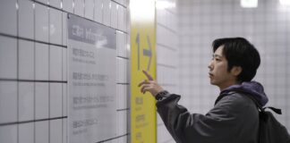 Exit 8 : film labyrinthique fascinant et étouffant dans le métro japonais