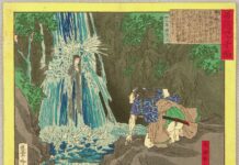 Jorôgumo, la femme araignée qui séduit et tue les hommes