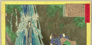 Jorôgumo, la femme araignée qui séduit et tue les hommes Jorôgumo, la femme araignée qui séduit et tue les hommes