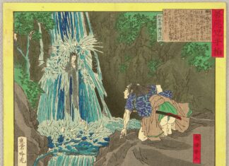 Jorôgumo, la femme araignée qui séduit et tue les hommes Jorôgumo, la femme araignée qui séduit et tue les hommes