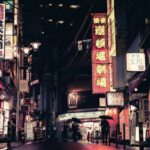 Meurtre, Chirurgie esthétique et Cavale : l’affaire Lindsay Hawker