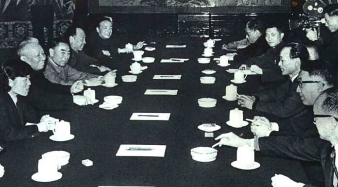 Parti communiste japonais : 100 ans d’opposition pacifiste Parti Communiste Japonais : 100 ans d'opposition pacifiste