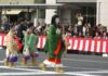 Jidai Matsuri : des geiko défilent en femmes célèbres