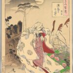 Lune-du-temple-Horin—Les-