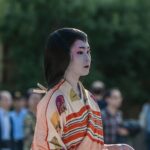 Suivante de Yodogimi