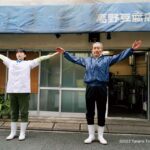 with-creditTsub1_AKANO-TOFU