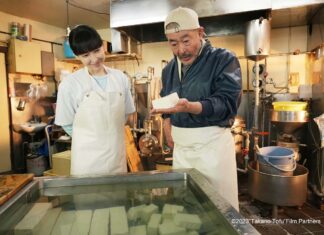 Takano Tofu : comédie japonaise truculente et succulente Takano Tofu