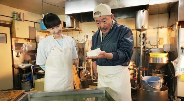 Takano Tofu : comédie japonaise truculente et succulente Takano Tofu