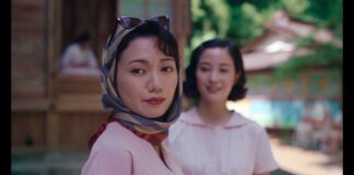 Lumière pâle sur les collines : mystère du passé dans un thriller japonais d’une grande beauté Lumière pâle sur les collines