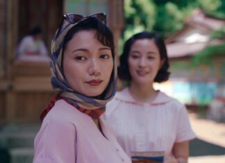 Lumière pâle sur les collines : mystère du passé dans un thriller japonais d’une grande beauté Lumière pâle sur les collines