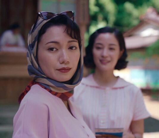 Lumière pâle sur les collines : mystère du passé dans un thriller japonais d’une grande beauté Lumière pâle sur les collines