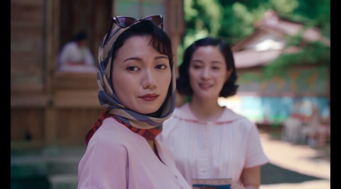 Lumière pâle sur les collines : mystère du passé dans un thriller japonais d’une grande beauté Lumière pâle sur les collines