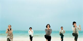 Megane : comédie japonaise absurde sur l’art de ne rien faire