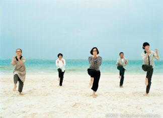 Megane : comédie japonaise absurde sur l’art de ne rien faire