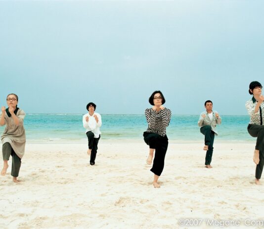 Megane : comédie japonaise absurde sur l’art de ne rien faire