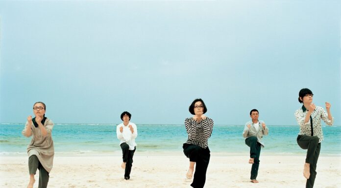 Megane : comédie japonaise absurde sur l’art de ne rien faire