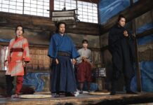Last Samurai Standing : série Netflix japonaise à l’action frénétique Last Samurai Standing
