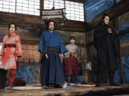 Last Samurai Standing : série Netflix japonaise à l’action frénétique Last Samurai Standing