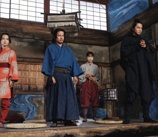 Last Samurai Standing : série Netflix japonaise à l’action frénétique Last Samurai Standing